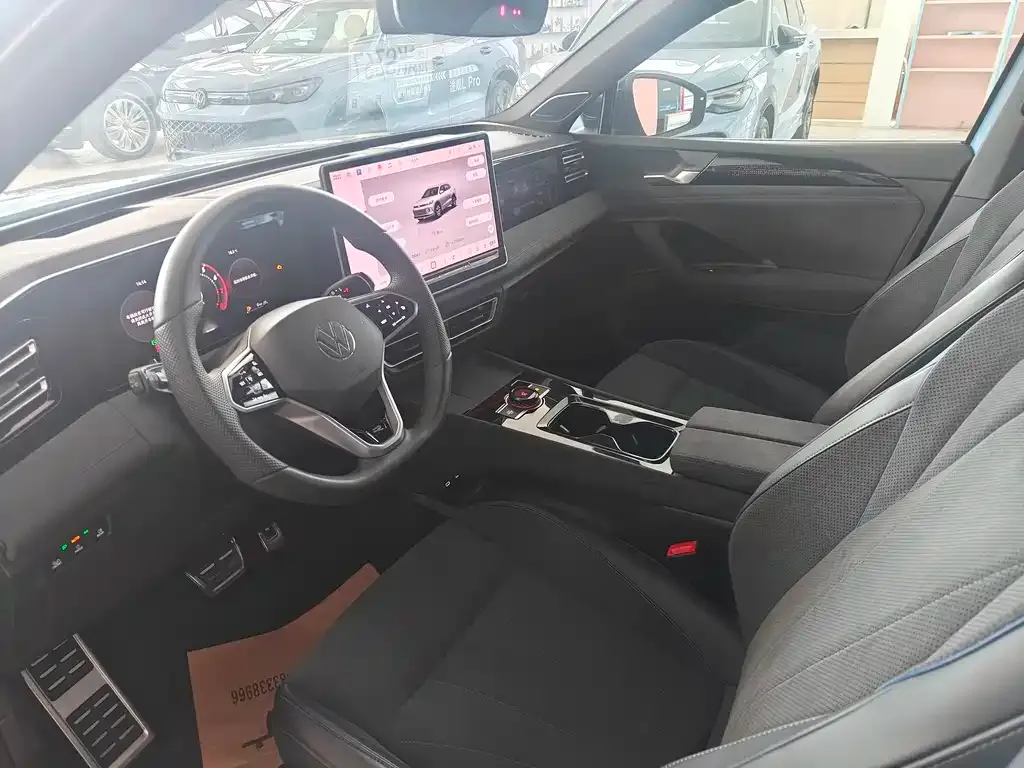 Volkswagen Tiguan L 2024 из CN, фото 4