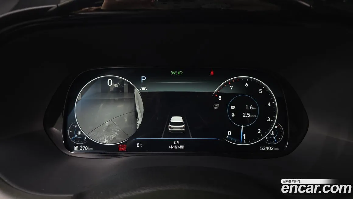 Hyundai Palisade — фото 3