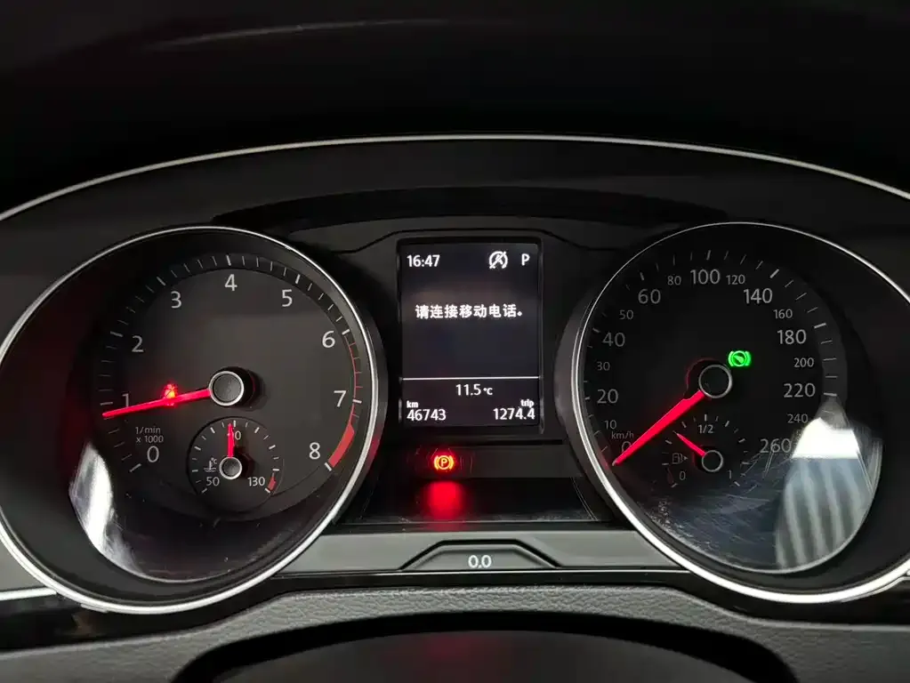 Volkswagen Magotan 2022 из CN, фото 2