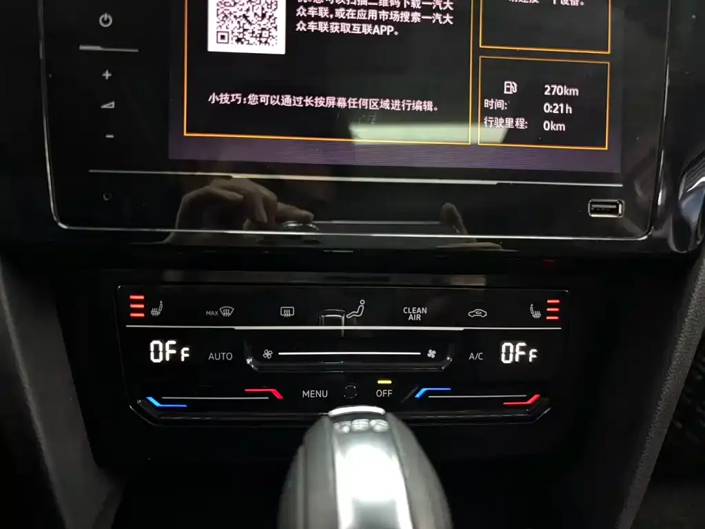 Volkswagen Magotan 2022 из CN, фото 4