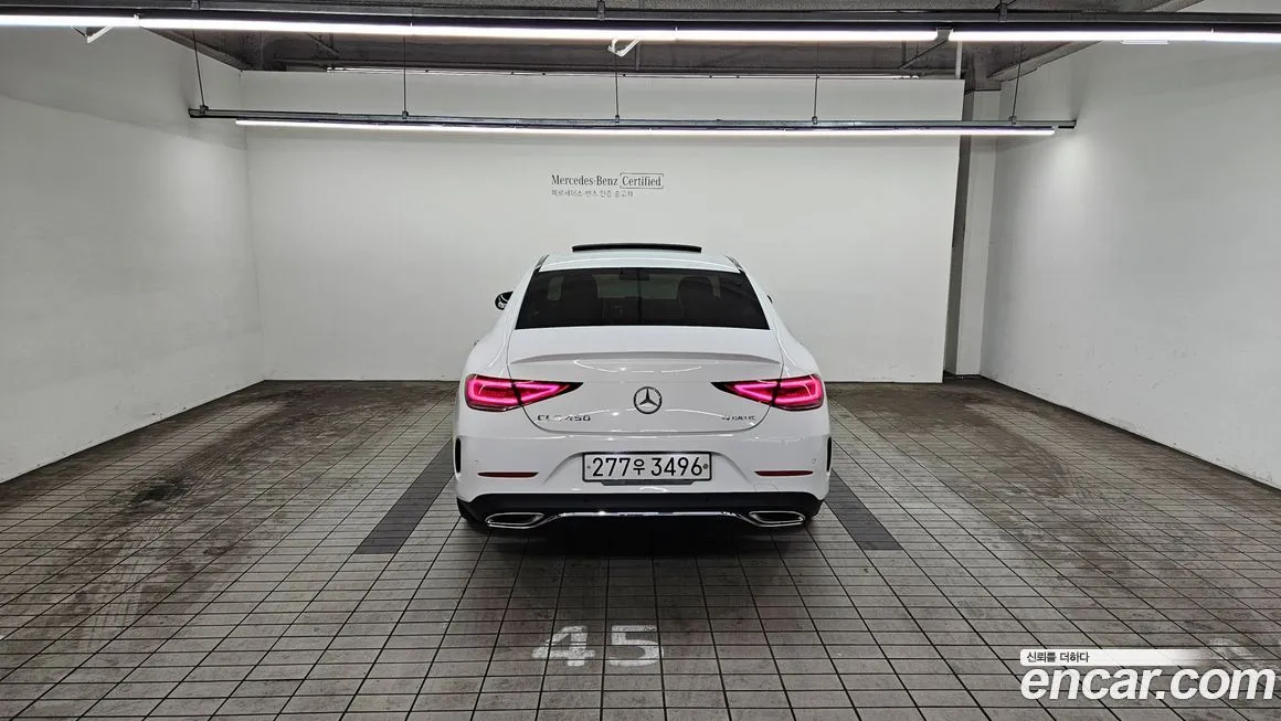 Mercedes-Benz CLS-Class 2021 из KR, фото 4