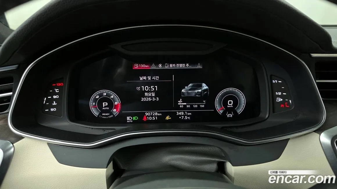 Audi A7 2021 из KR, фото 4