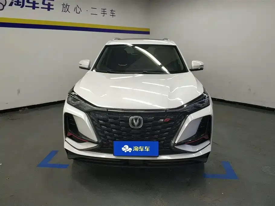 Changan CS75PLUS 2023 из CN, фото 5