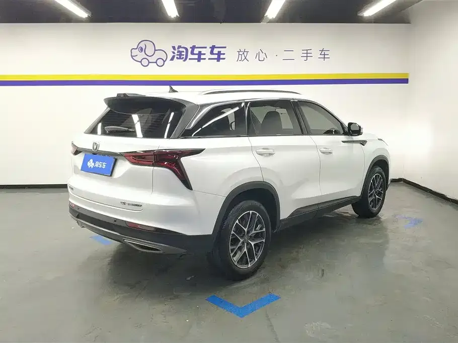 Changan CS75PLUS 2023 из CN, фото 4