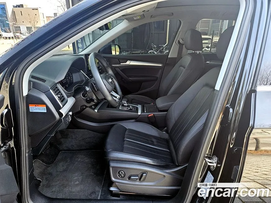 Audi Q5 2023 из KR, фото 9