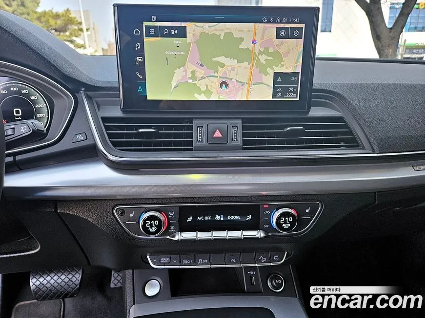 Audi Q5 2023 из KR, фото 10