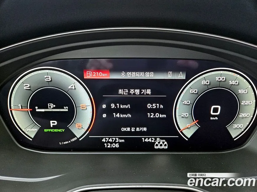 Audi Q5 2023 из KR, фото 6