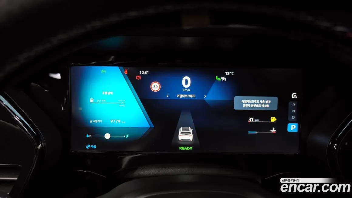 Renault Korea (Samsung) Grand Koleos 2025 из KR, фото 10