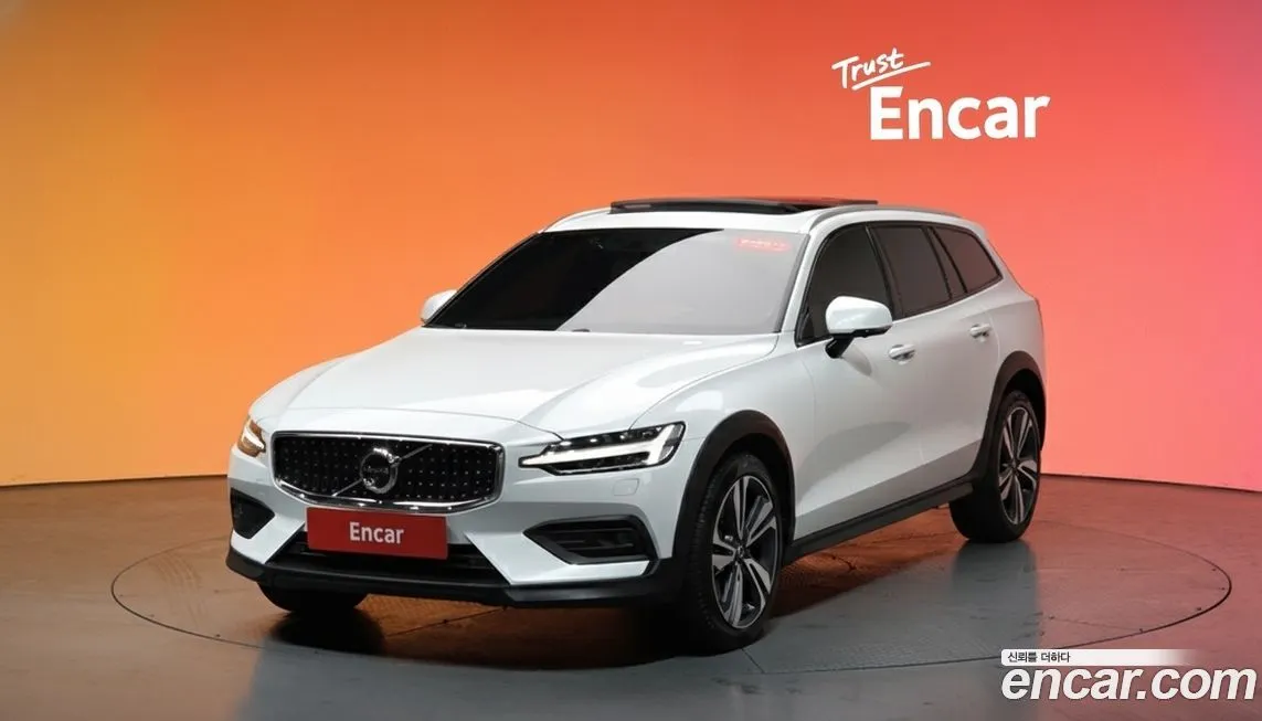 Volvo V60 B5 Pro AWD