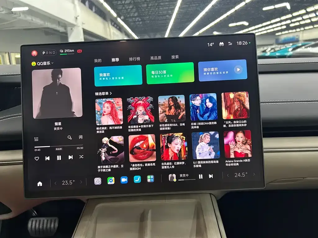 Xiaomi SU7 2025 из CN, фото 10