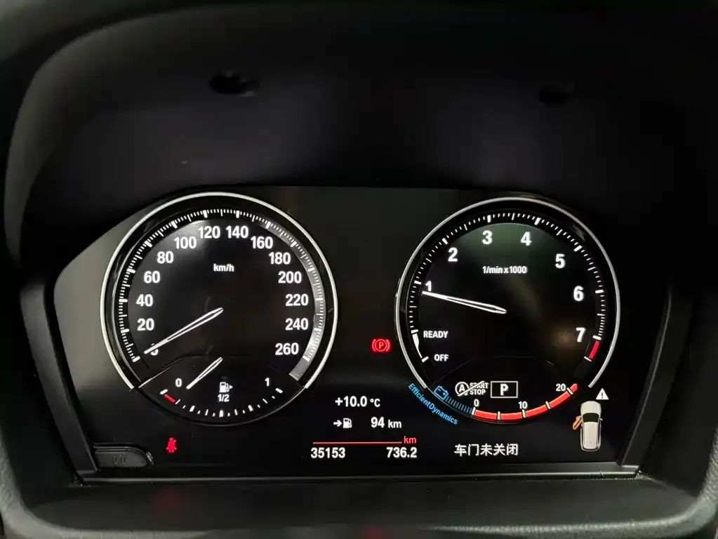 BMW X1 2022 из CN, фото 6