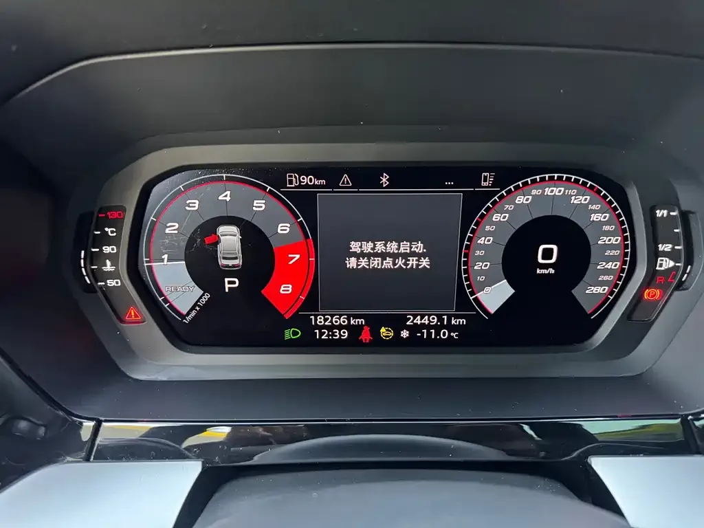 Audi A3 2023 из CN, фото 4