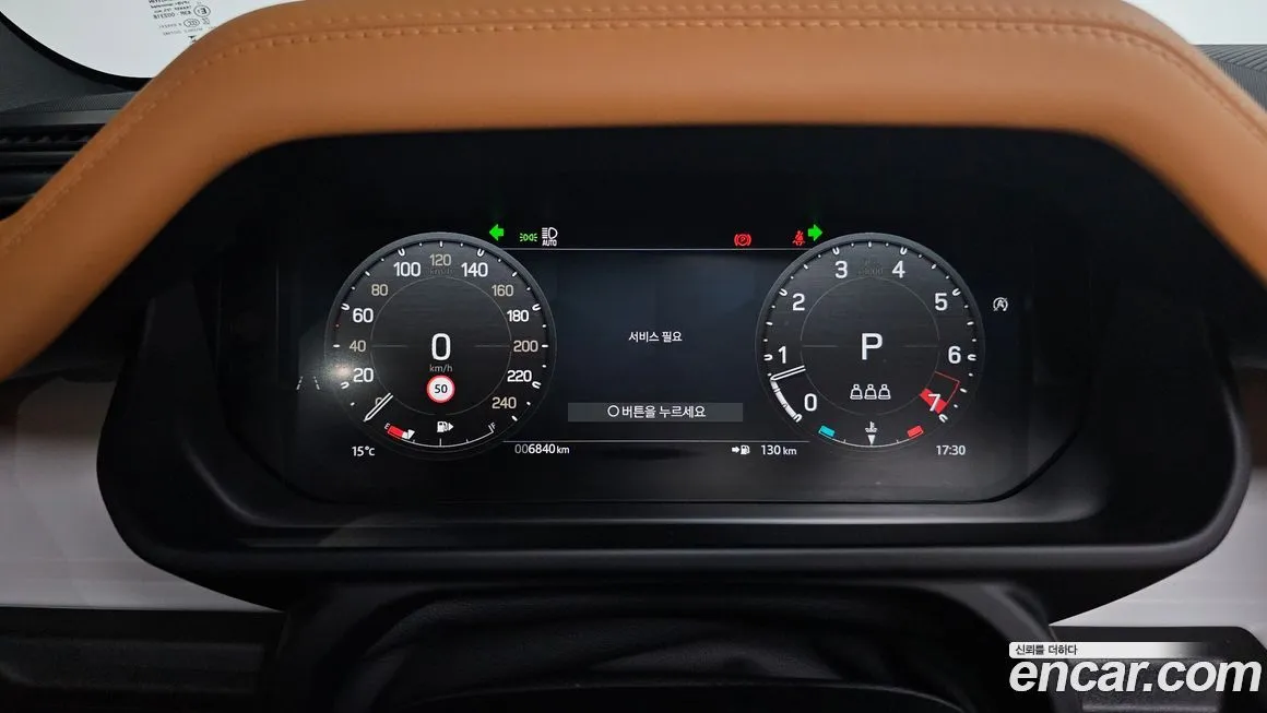 Land Rover Defender 2024 из KR, фото 9