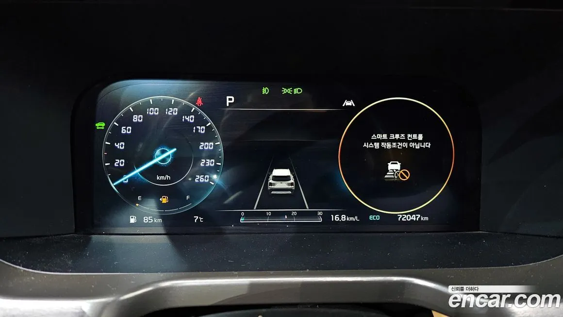 Kia Sorento — фото 3