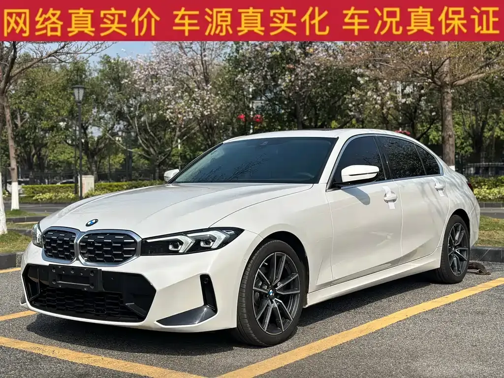 BMW 3 Series 2024 из CN, фото 1