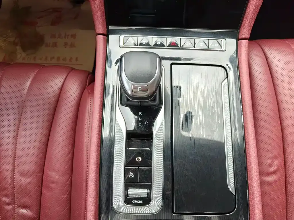 Hongqi H5 — фото 10