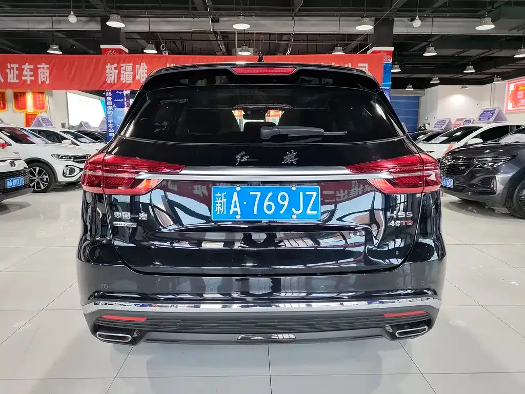 Hongqi HS5 — фото 3