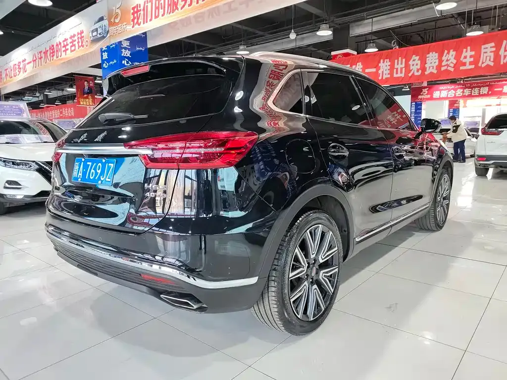 Hongqi HS5 — фото 6