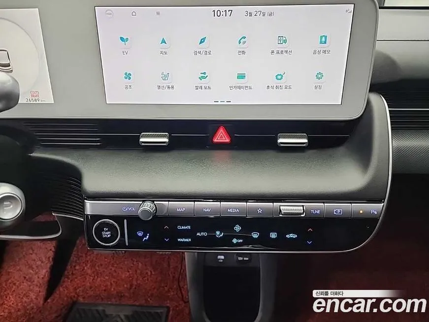 Hyundai Ioniq5 2024 из KR, фото 8