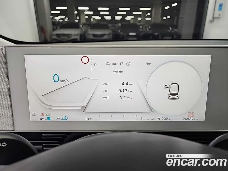 Hyundai Ioniq5 2024 из KR, фото 2