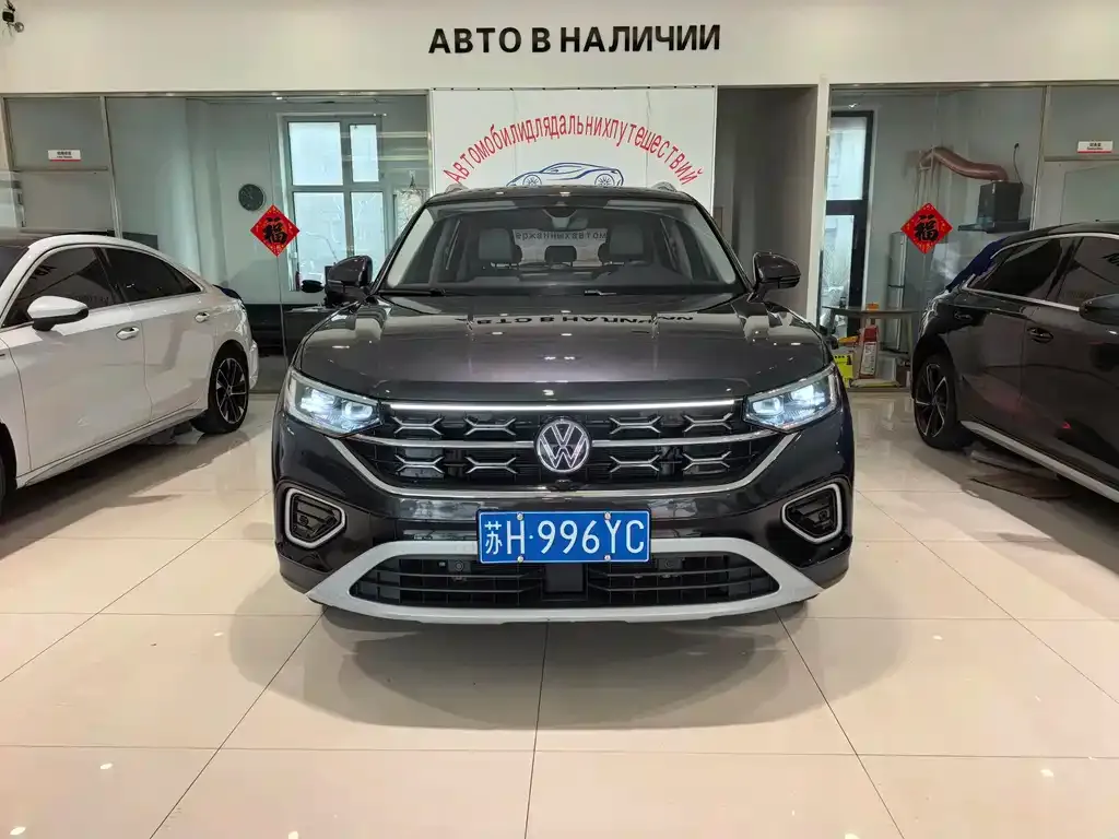 Volkswagen Tayron 2022 из CN, фото 10
