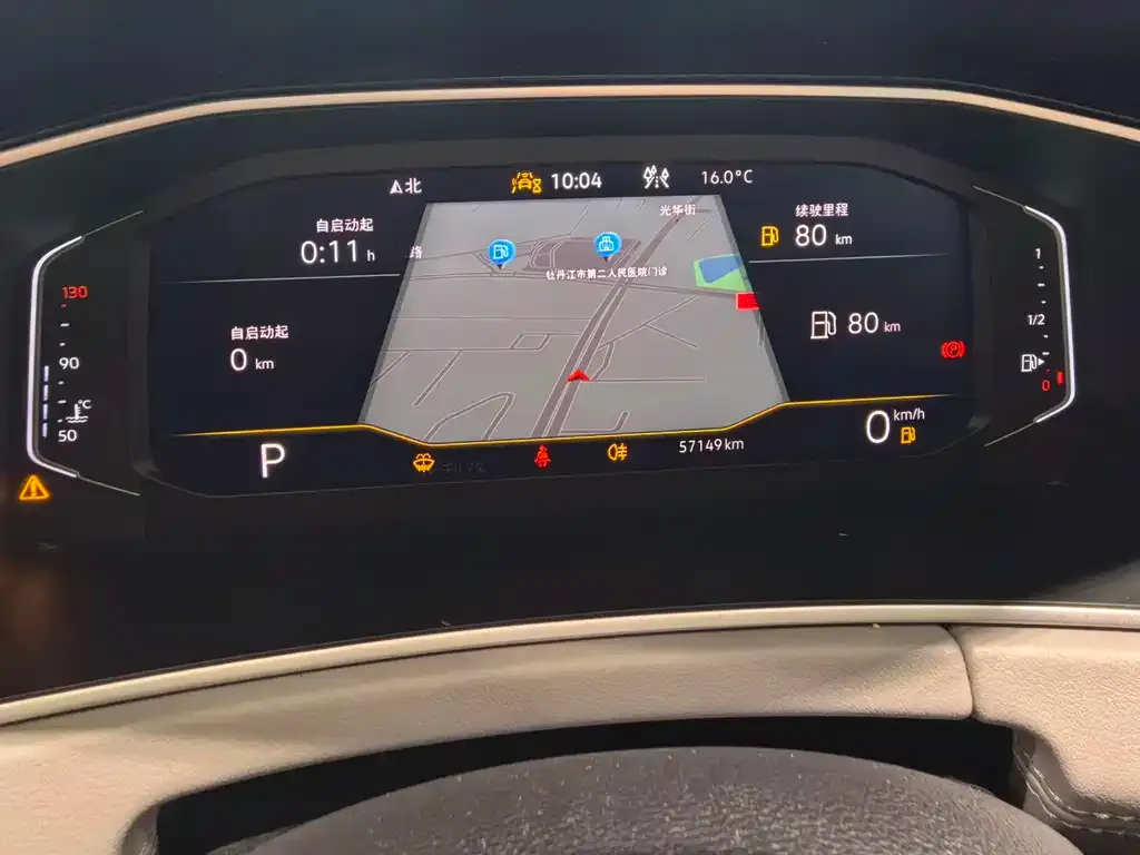 Volkswagen Tayron 2022 из CN, фото 5