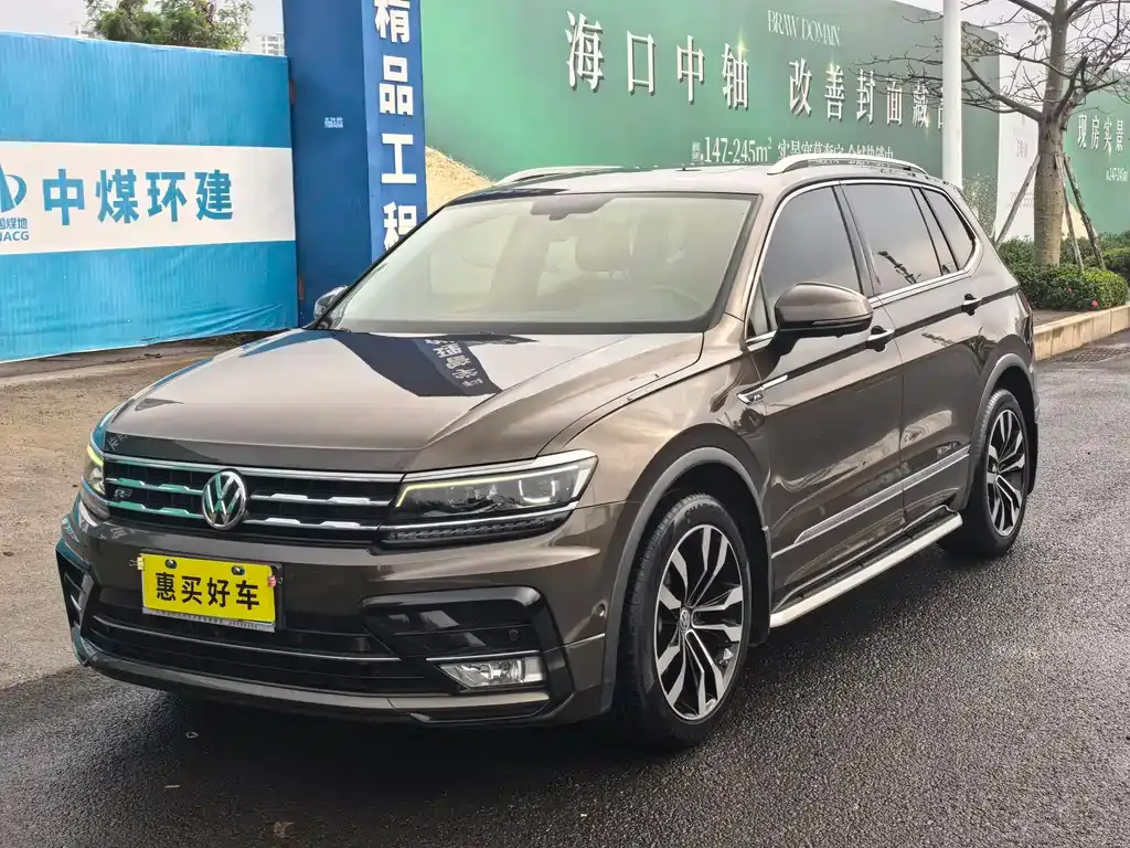 Volkswagen Tiguan L 2021 из CN, фото 1
