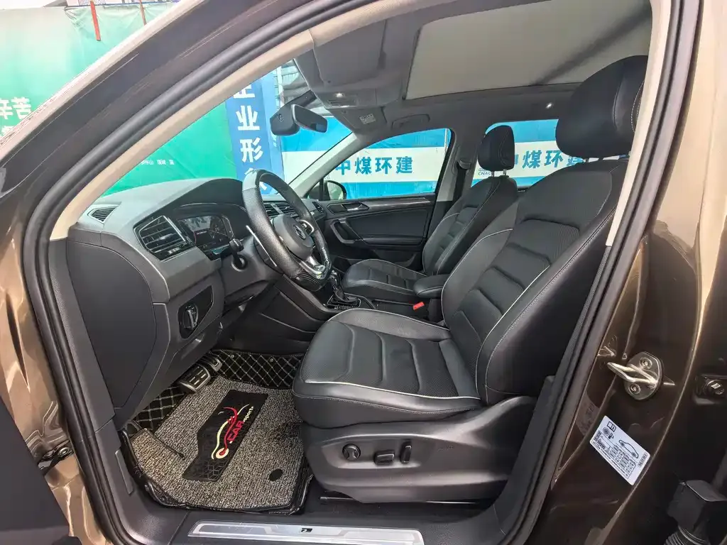 Volkswagen Tiguan L 2021 из CN, фото 9