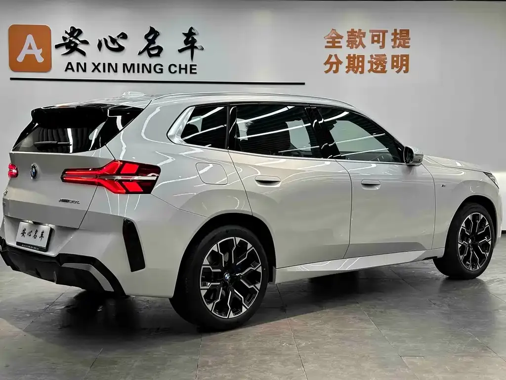 BMW X3 2025 из CN, фото 5