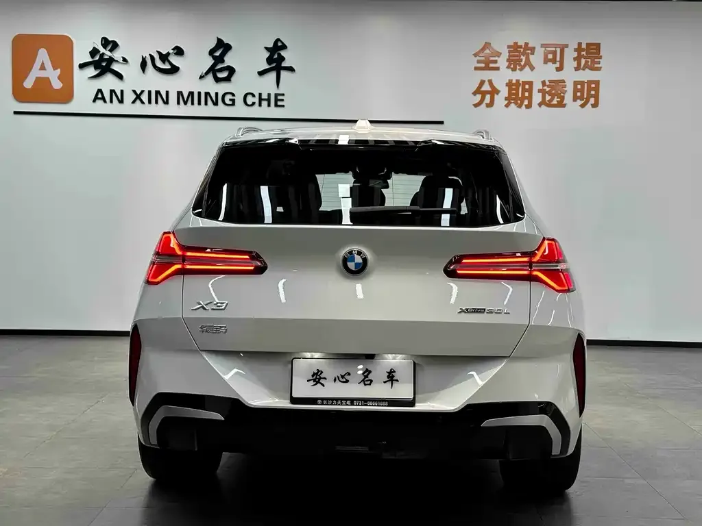 BMW X3 2025 из CN, фото 2