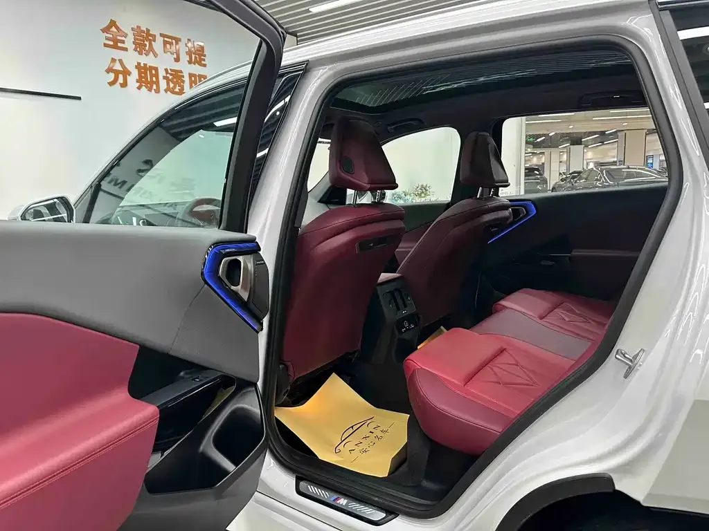 BMW X3 2025 из CN, фото 8