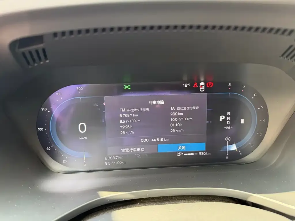 Volvo XC60 2022 из CN, фото 2