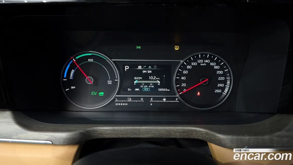 Kia Sorento 2023 из KR, фото 5