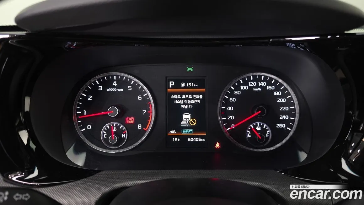 Kia K5 2023 из KR, фото 3