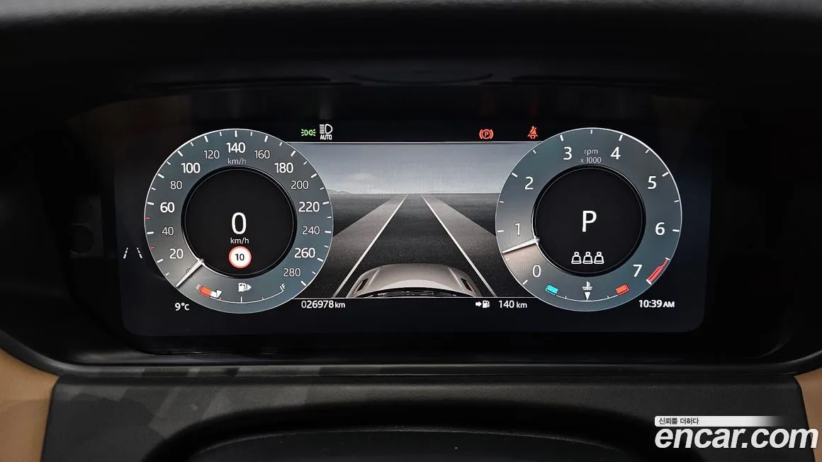 Land Rover Range Rover Velar 2025 из KR, фото 3