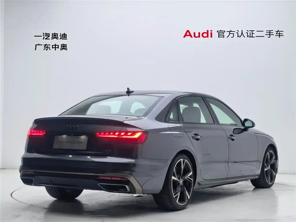 Audi A4L 2024 из CN, фото 3