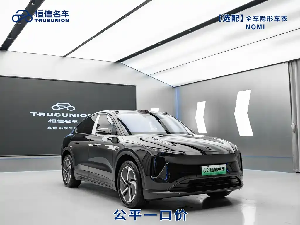NIO EC6 2024 из CN, фото 3