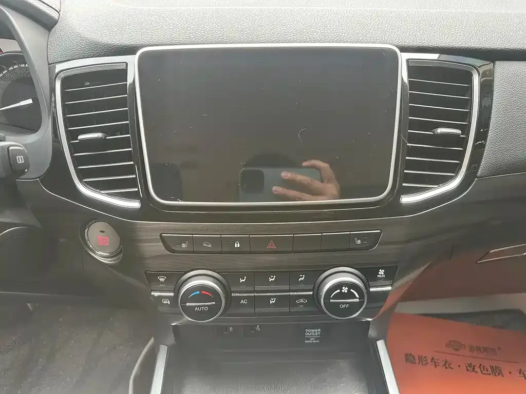 Isuzu MU-X 2022 из CN, фото 7