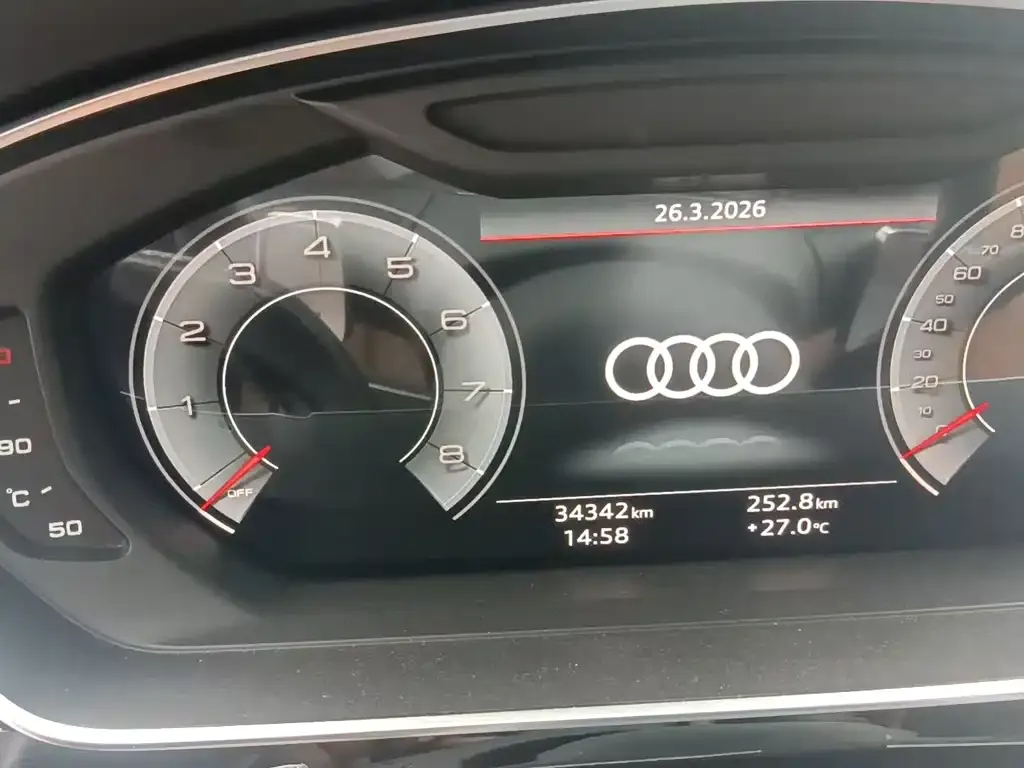Audi A8 — фото 7