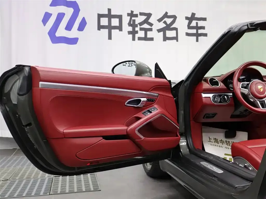 Porsche 718 2021 из CN, фото 8