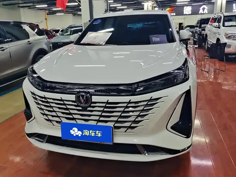 Changan CS75PLUS — фото 9