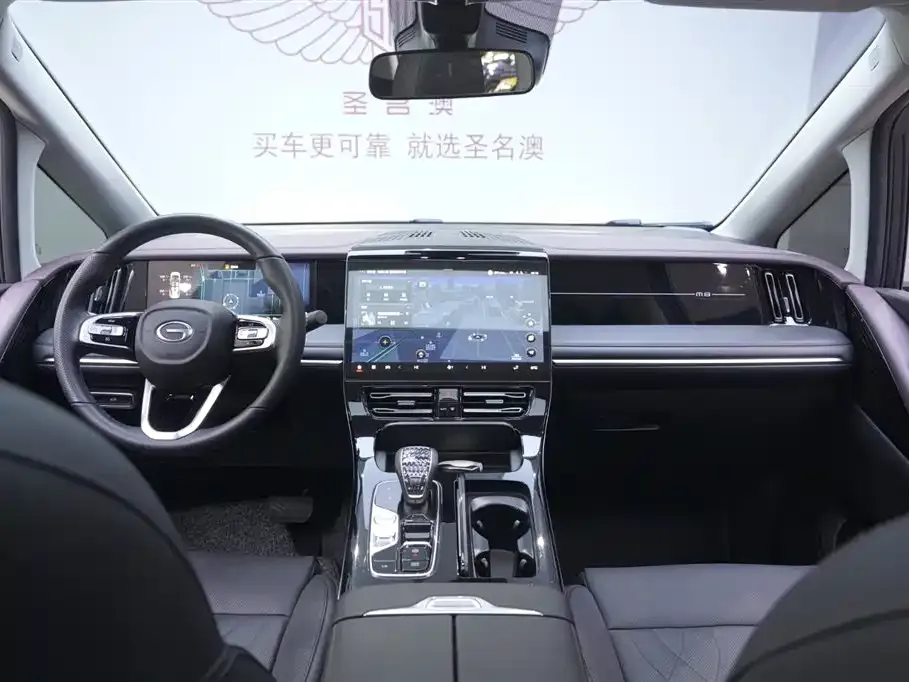 GAC Motor Trumpchi M8 — фото 3