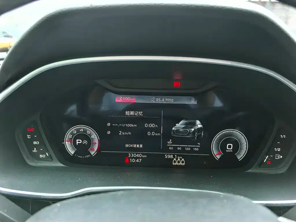 Audi Q3 2023 из CN, фото 6
