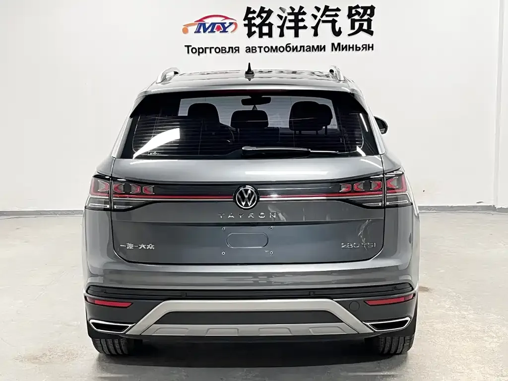 Volkswagen Tayron 2023 из CN, фото 3