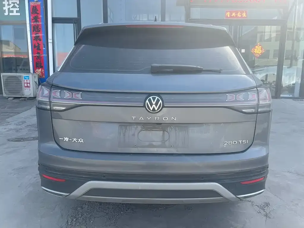 Volkswagen Tayron 2023 из CN, фото 8