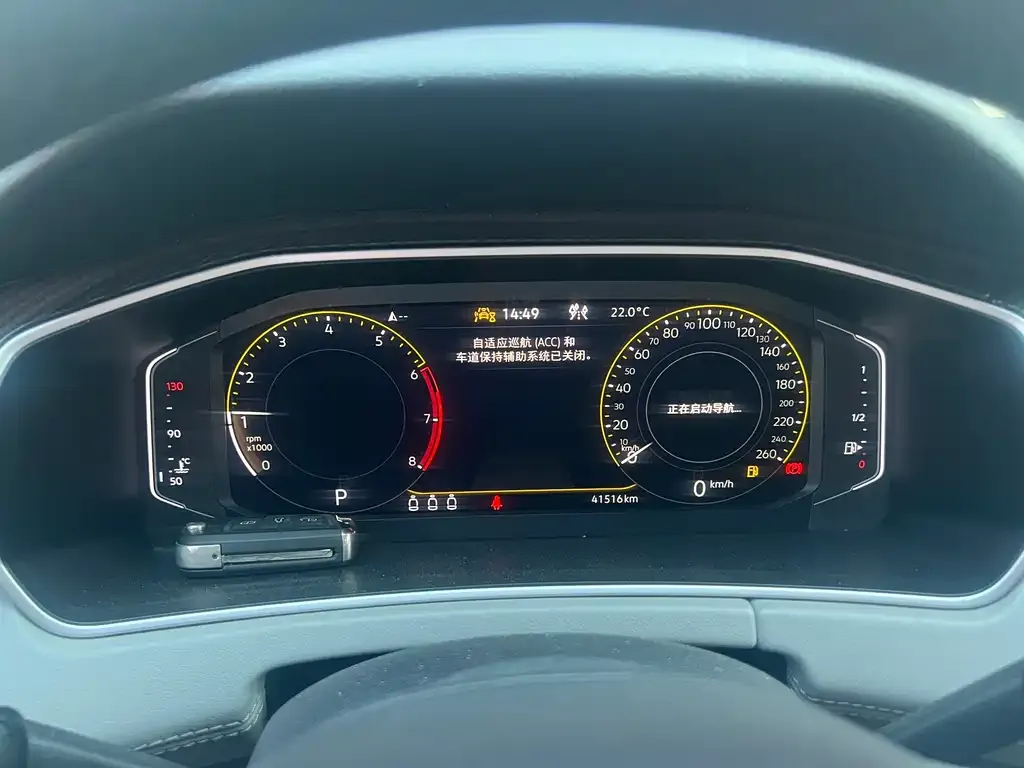 Volkswagen Tayron 2023 из CN, фото 3