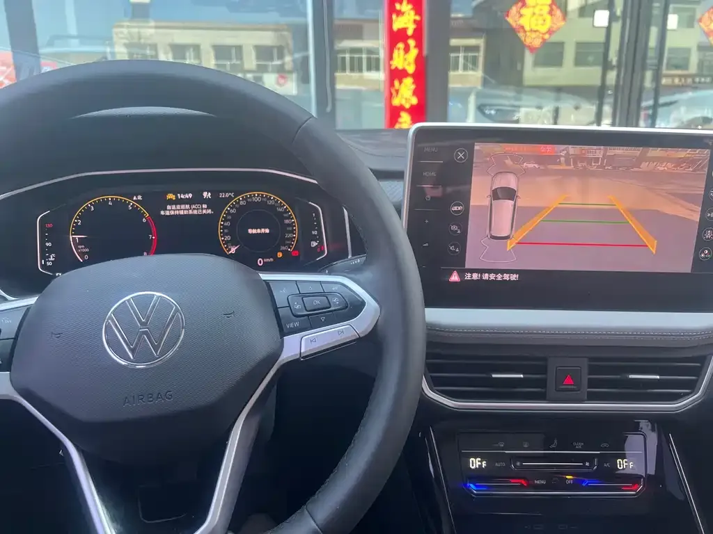 Volkswagen Tayron 2023 из CN, фото 4