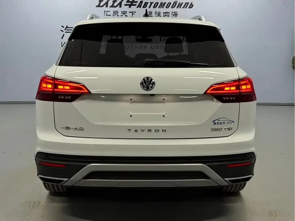 Volkswagen Tayron 2021 из CN, фото 6