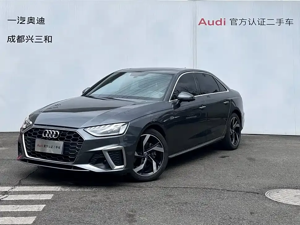 Audi A4L 2022 из CN, фото 1