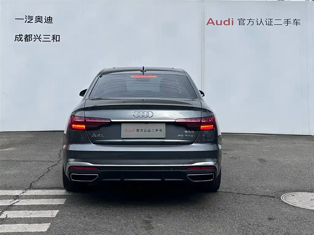 Audi A4L 2022 из CN, фото 8